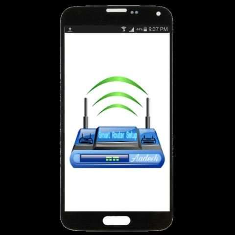 Smart Router Setup स्क्रीनशॉट 3