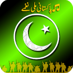 ikon Pakistani milli naghmay | 14 August Naghmay