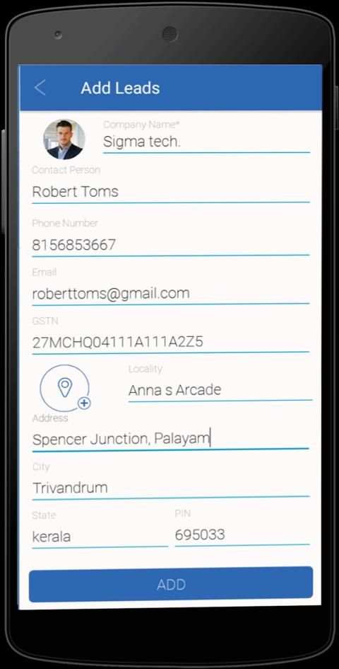 TIGCRM Online 1 تصوير الشاشة