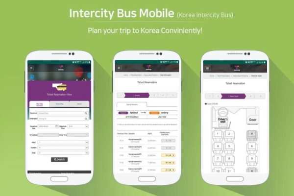 Intercity Bus screenshot 3