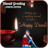Diwali Greeting Card Photo Editor