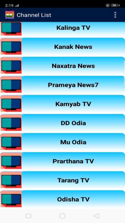 Oriya TV All Channel HD स्क्रीनशॉट 2