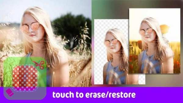Beautiful Selfie Background - Eraser Maker screenshot 2