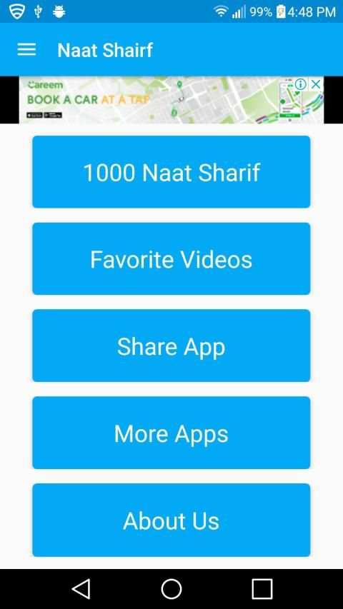 Naat Sharif screenshot 2