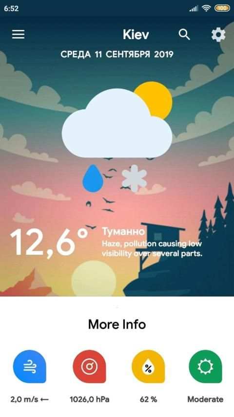 Weather online screenshot 5