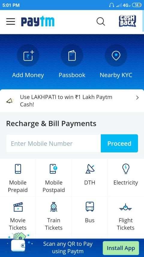 Usefuller - All Social And Useful Apps In One App स्क्रीनशॉट 1