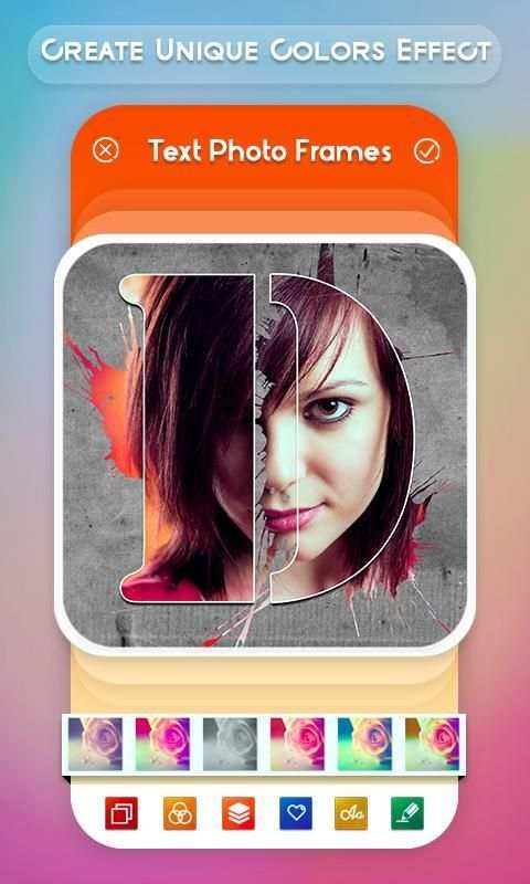 Text Photo Frames screenshot 5