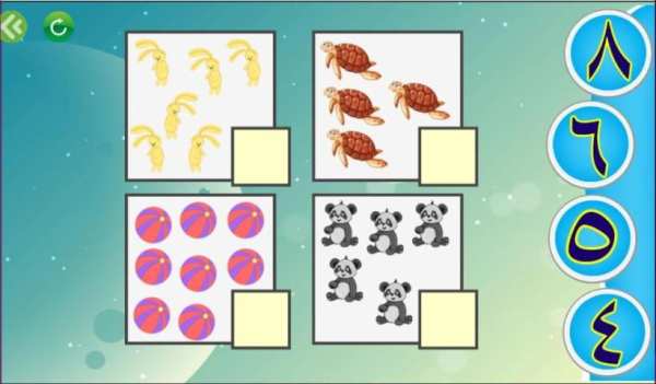 جونيور كيدز - Junior Kids
‎ screenshot 4