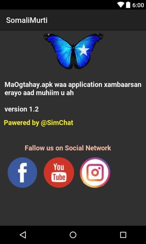 Ma Ogtahay Apk - Qaybtii 1 screenshot 1