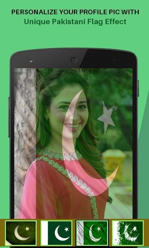 14 August Profile DP Maker 2019 : Pak Flag Photo screenshot 2