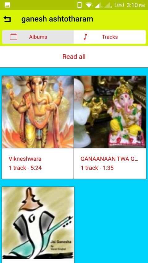 All God Songs स्क्रीनशॉट 1