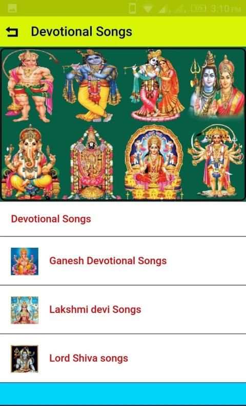 All God Songs स्क्रीनशॉट 2