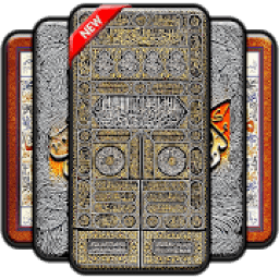 Kaligrafi Wallpaper icon