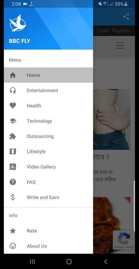 BBC FLY - Write and Earn Money स्क्रीनशॉट 5
