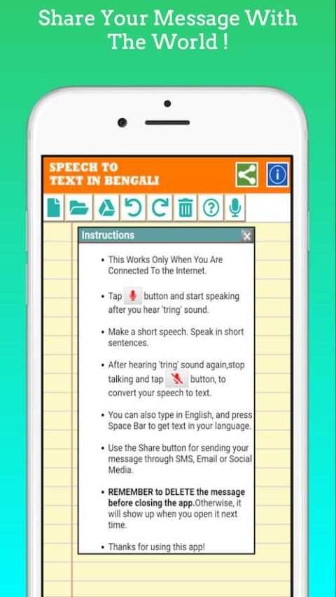 Speech To Text In Bengali - With Edit Feature screenshot 3