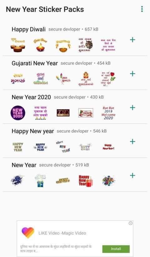 New Year Sticker for Whatsapp - WAStickerApps screenshot 6