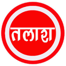 ikon Talash TV Palamu Garhwa Latehar