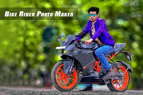 Bike Rider Photo Maker screenshot 4