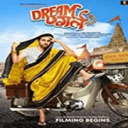 Lyrics For Dream Girl Movie Hindi Songs