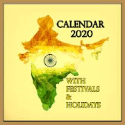 भारतीय कैलेंडर 2020 - indian holiday calendar 2020