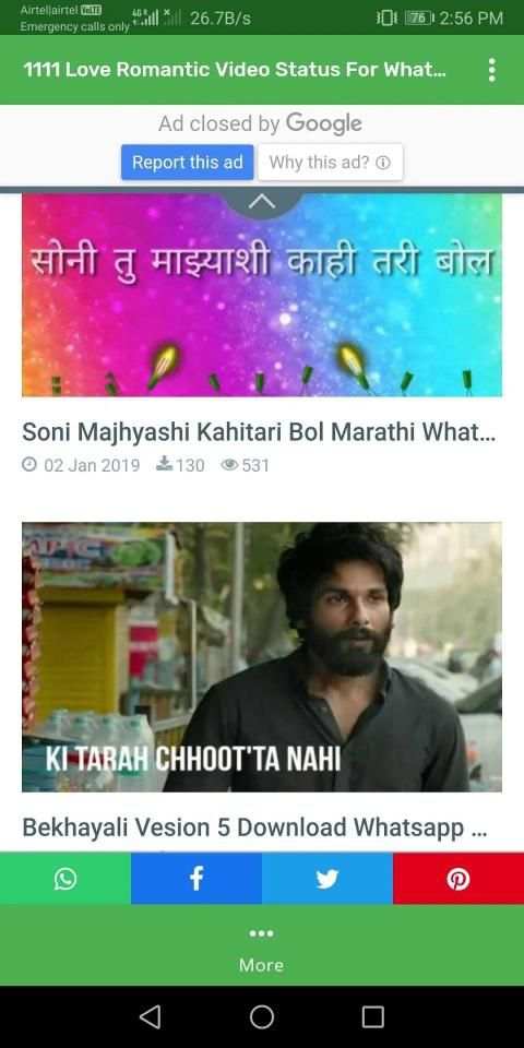 Whatsapp status 2020 screenshot 4