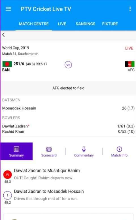 PTV Cricket Live HD TV screenshot 2