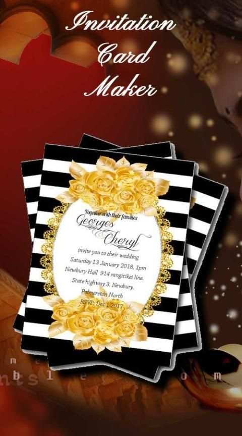 Wedding Card Maker स्क्रीनशॉट 2
