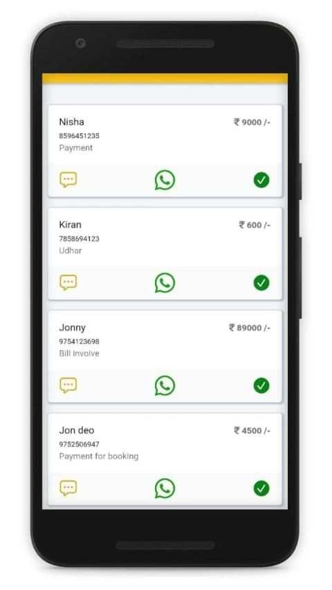 Saral screenshot 2