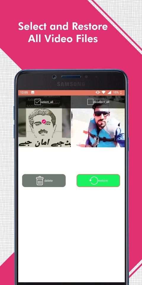recover deleted video 2 تصوير الشاشة