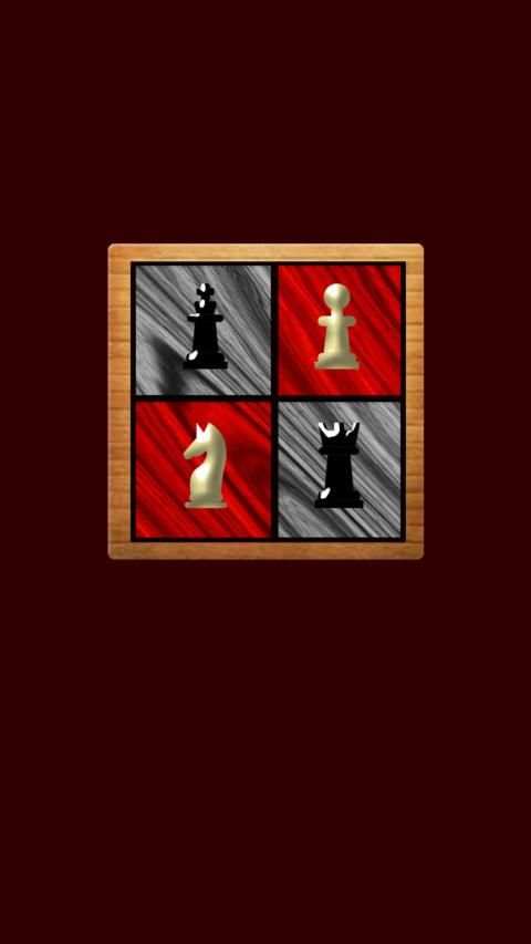 WiFi Chess screenshot 4