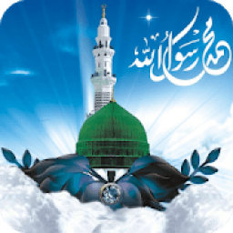 Islamic Wallpaper icon