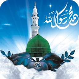 IslamicWallpaper 1.01
