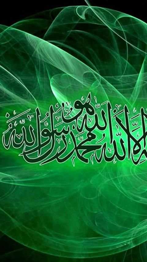 Islamic Wallpaper 4 تصوير الشاشة