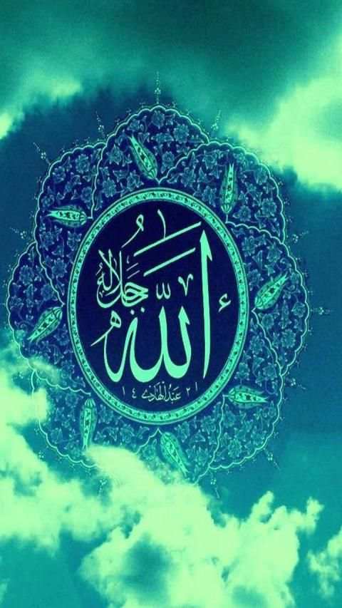 Islamic Wallpaper 6 تصوير الشاشة