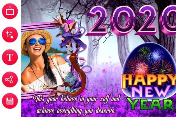 Happy New Year Photo Frame 2020| Photo Editor स्क्रीनशॉट 3