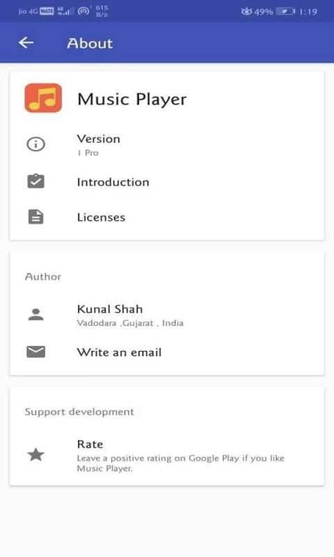 Music Player स्क्रीनशॉट 1