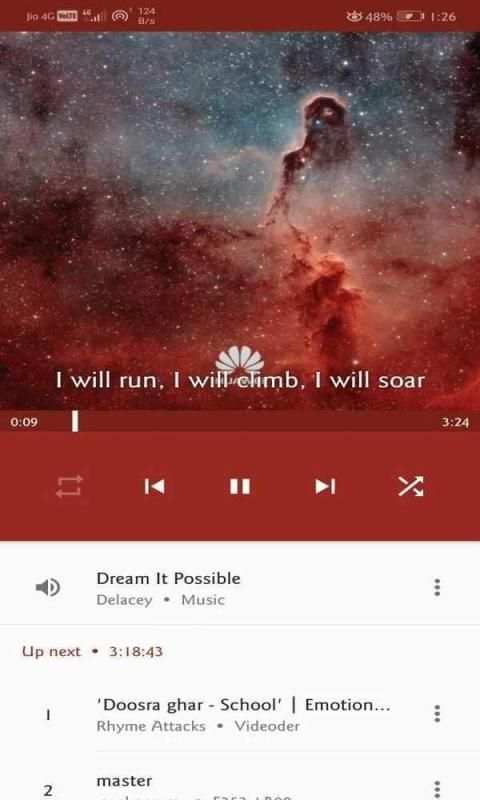 Music Player स्क्रीनशॉट 2