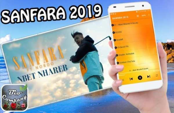 Sanfara - Nbet Nhareb ft Nordo 2019‎‎ screenshot 5