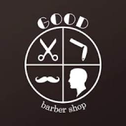 Good Barber Shop 1.1