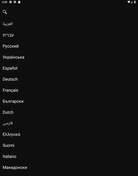 Effect Keyboard screenshot 4