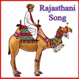 Rajasthani Song 1.2