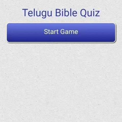 Telugu Bible Quiz स्क्रीनशॉट 1