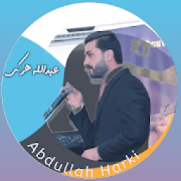 ikon Abdullah Harki