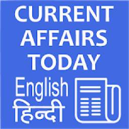 Current Affairs 2020 by GKToday