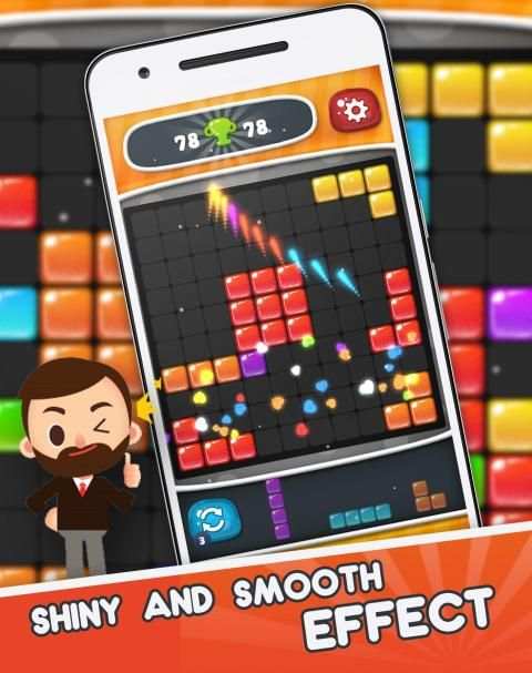 Candy Block Puzzle Game स्क्रीनशॉट 1