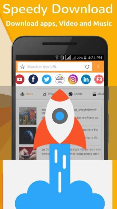 Android Browser screenshot 3