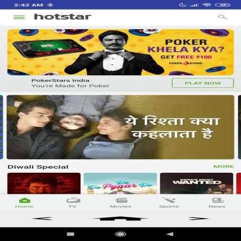 MD Browser screenshot 2
