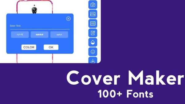 Mobile Cover Photo Maker स्क्रीनशॉट 4