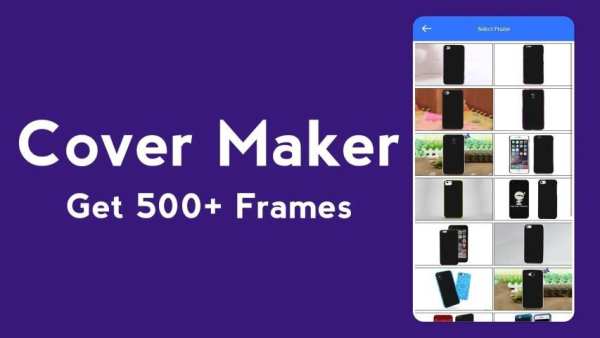 Mobile Cover Photo Maker स्क्रीनशॉट 2