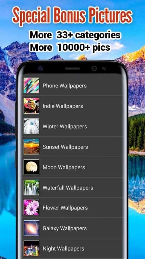 Scenery Wallpaper स्क्रीनशॉट 1